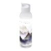 Bouteille Sky - 650 ml Standard | blanc | sans marquage | non disponible | non disponible