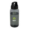 Bouteille d'eau Bebo de 500&nbsp;ml en plastique recyclé Noir