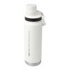 Bouteille avec isolation sous vide Fortis de 700 ml en cuivre et acier inoxydable recyclé certifié RCS Standard | Blanc | sans marquage | non disponible | non disponible