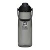 Bouteille d’eau à bouchon à vis Camelbak® Thrive Chug de 750 ml Tritan Renew Standard | Charbon | sans marquage | non disponible | non disponible