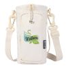 Sac porte-bouteille Trip Aware™ de 2 L en matériaux recyclés Standard | Ivoire | sans marquage | non disponible | non disponible | non disponible