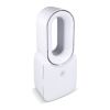 Ventilateur sans pales inSideOut Brislux avec éclairage LED Blanc | sans marquage | non disponible | non disponible
