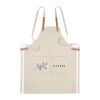 Tablier coton orga. 340 gr/m². beige | sans marquage | non disponible | non disponible | non disponible