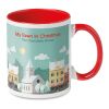 Mug coloré rouge | sans marquage | non disponible | non disponible