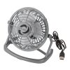 Ventilateur en plastique gris | sans marquage | non disponible | non disponible