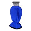 Gant gratte-neige bleu cobalt | sans marquage | non disponible | non disponible