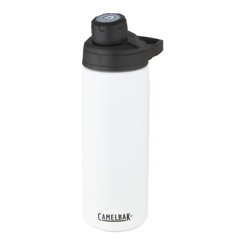 Bouteille isotherme double paroi et isolation cuivre - 600 ml Standard | Blanc | sans marquage | non disponible | non disponible