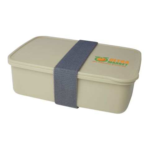 Boîte à lunch Dovi en plastique recyclé Standard | Beige | sans marquage | non disponible | non disponible