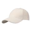 Casquette 6 panneaux Hutton en velours côtelé recyclé Sandstone | sans marquage | non disponible | non disponible