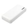 Powerbank haute densité 10 000 mAh Compress Standard | blanc | sans marquage | non disponible | non disponible