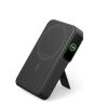 Powerbank 10.000 mAh magnétique Anker MagGo QI2 noir | sans marquage | non disponible | non disponible