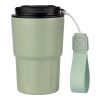 Mug isotherme en inox Louisa beige | sans marquage | non disponible | non disponible
