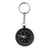 Porte-clés boussole noir | sans marquage | non disponible | non disponible
