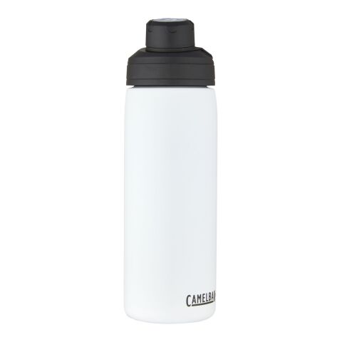 Bouteille isotherme double paroi et isolation cuivre - 600 ml Standard | blanc | sans marquage | non disponible | non disponible