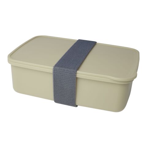 Boîte à lunch Dovi en plastique recyclé Standard | Beige | sans marquage | non disponible | non disponible