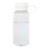 Bouteille sport Ryder de 900 ml en RPET certifié RCS avec couvercle multifonctions Standard | blanc | sans marquage | non disponible | non disponible