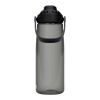 Bouteille d’eau à bouchon à vis Camelbak® Thrive Chug de 750 ml Tritan Renew Standard | Charbon | sans marquage | non disponible | non disponible