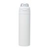 Bouteille d'eau Theron 800 ml en acier inoxydable à simple paroi recyclé RCS, avec bouchon à double fonction et paille rabatt blanc