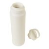 Bouteille 470ml en acier recyclé RCS Aviana™ Rowan blanc | sans marquage | non disponible | non disponible