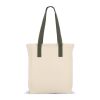 Sac carrier Canvas InSideOut Reuuz 33 x 42 x 10 cm Ecru-Vert olive | sans marquage | non disponible | non disponible