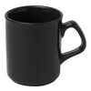 Mug en porcelaine blanc | sans marquage | non disponible | non disponible