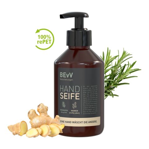 Distributeur 250 ml - Savon Liquide Rosmarin-Gingembre - Body Label Brun | sans marquage