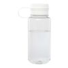Bouteille sport Ryder de 900 ml en RPET certifié RCS avec couvercle multifonctions Standard | blanc | sans marquage | non disponible | non disponible