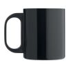 Mug double paroi 300 ml noir | sans marquage | non disponible | non disponible | non disponible