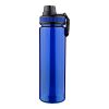 Gourde de 750 ml en rPET Olivian bleu cobalt | sans marquage | non disponible | non disponible