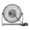 Ventilateur en plastique gris | sans marquage | non disponible | non disponible