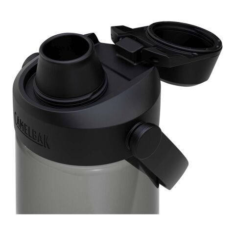 Bouteille d’eau à bouchon à vis Camelbak® Thrive Chug de 750 ml Tritan Renew Standard | Charbon | sans marquage | non disponible | non disponible