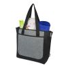 Sac shopping Reclaim recyclé GRS bicolore à fermeture éclair de 15 L Standard | Noir-Gris | sans marquage | non disponible | non disponible | non disponible