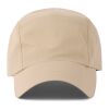 Casquette Anti-UV UPF 50+ Nordic Drift Aero RCS beige | sans marquage | non disponible | non disponible