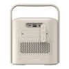 Enceinte 10W avec batterie amovible Urban Vitamin Newark beige
