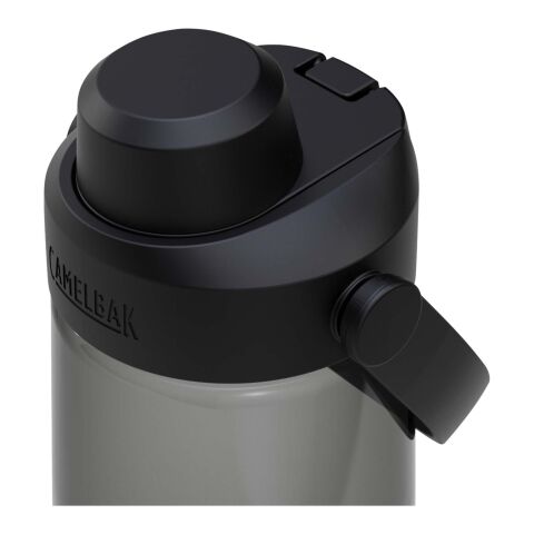 Bouteille d’eau à bouchon à vis Camelbak® Thrive Chug de 750 ml Tritan Renew Standard | Charbon | sans marquage | non disponible | non disponible
