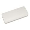 Batterie de secours de 10 000 mAh Spare Standard | blanc | sans marquage | non disponible | non disponible
