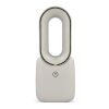 Ventilateur sans pales inSideOut Brislux avec éclairage LED Beige
