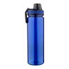 Gourde de 750 ml en rPET Olivian bleu cobalt | sans marquage | non disponible | non disponible